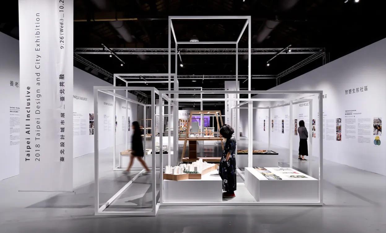 松山文創園區擁有許多多功能展演空間,適合各式活動。(圖/翻攝自松山文創園區官網)