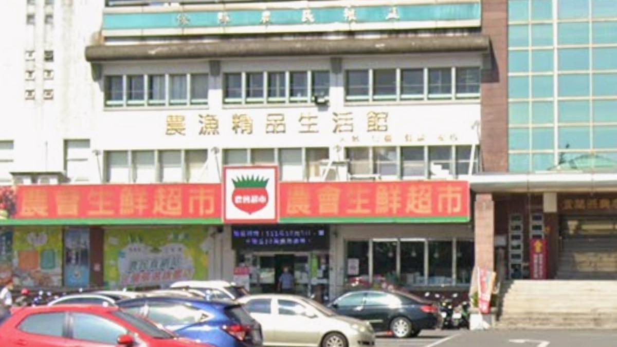 營業30年掰了!宜蘭縣這超市9/30吹熄燈號 在地人喊可惜