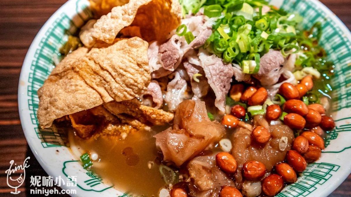 犇聚寶盆螺螄粉(295元)。(圖/妮喃小語提供)