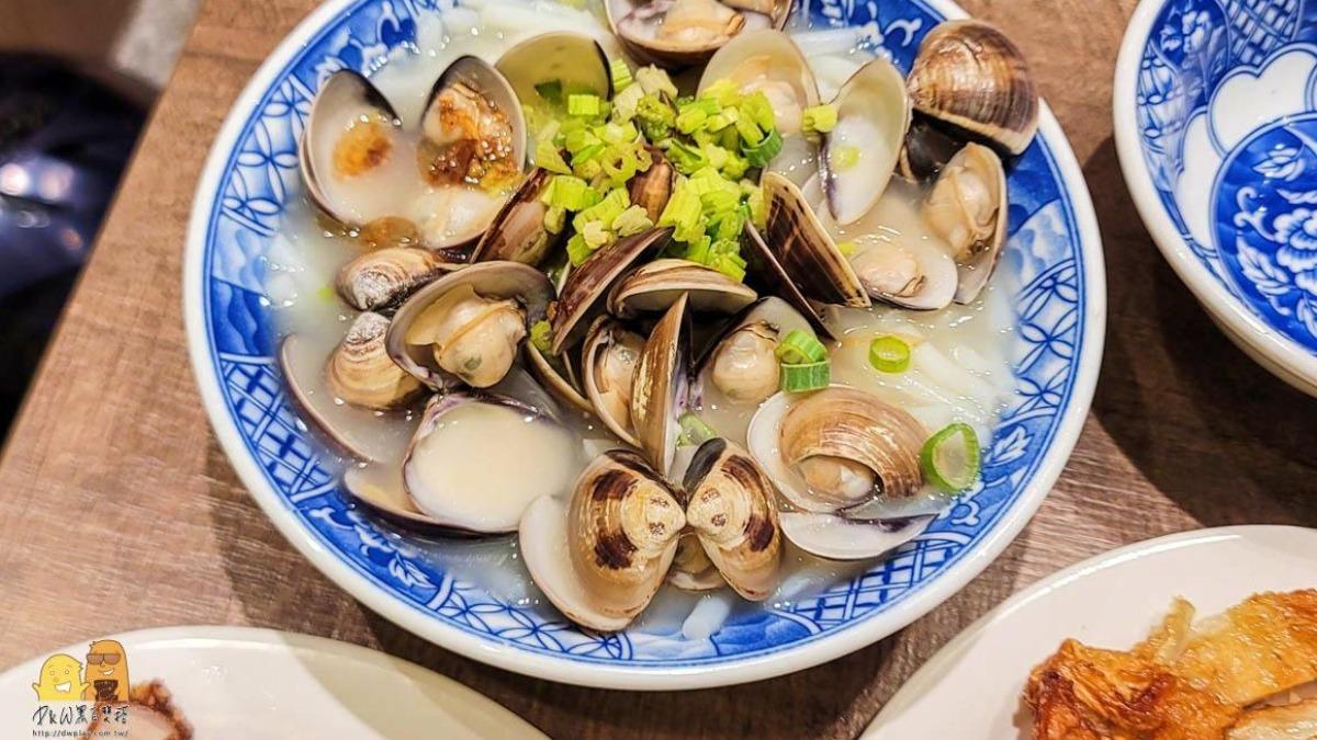 首推痛風版本的「蛤蜊米粉湯」。(圖/D&W黑白雙搭提供)
