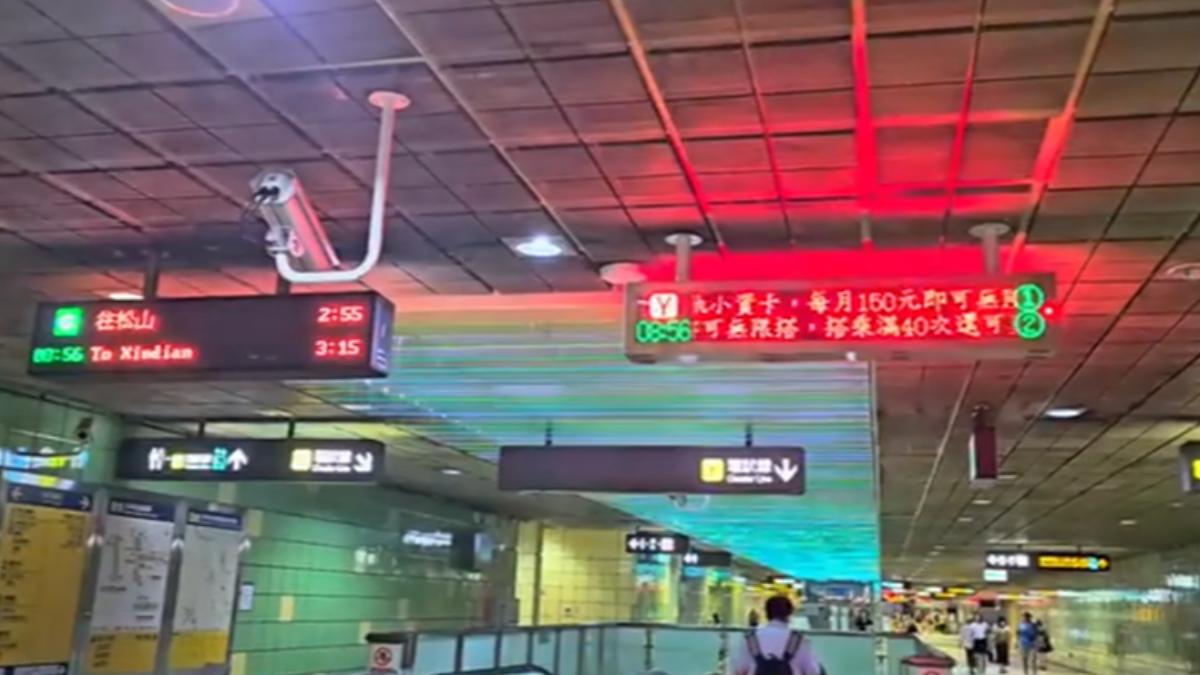 環狀線跑馬系統挨批。（圖／爆怨2公社）