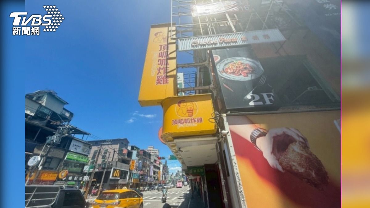 北市衛生局稽查列出十家違規業者,大多都是腸桿菌科違規。(圖/北市衛生局提供)
