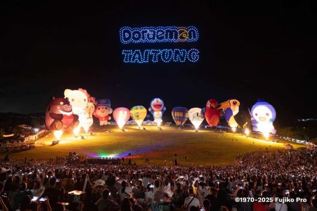 今年熱氣球嘉年華迎來15週年，首次聯手「哆啦A夢」。（圖／台東縣政府提供）