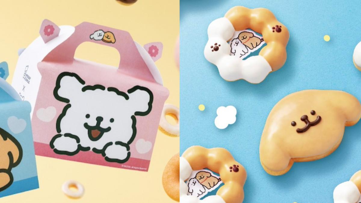 Mister Donut線條小狗聯名即日開賣!周邊資訊、優惠價格一次看