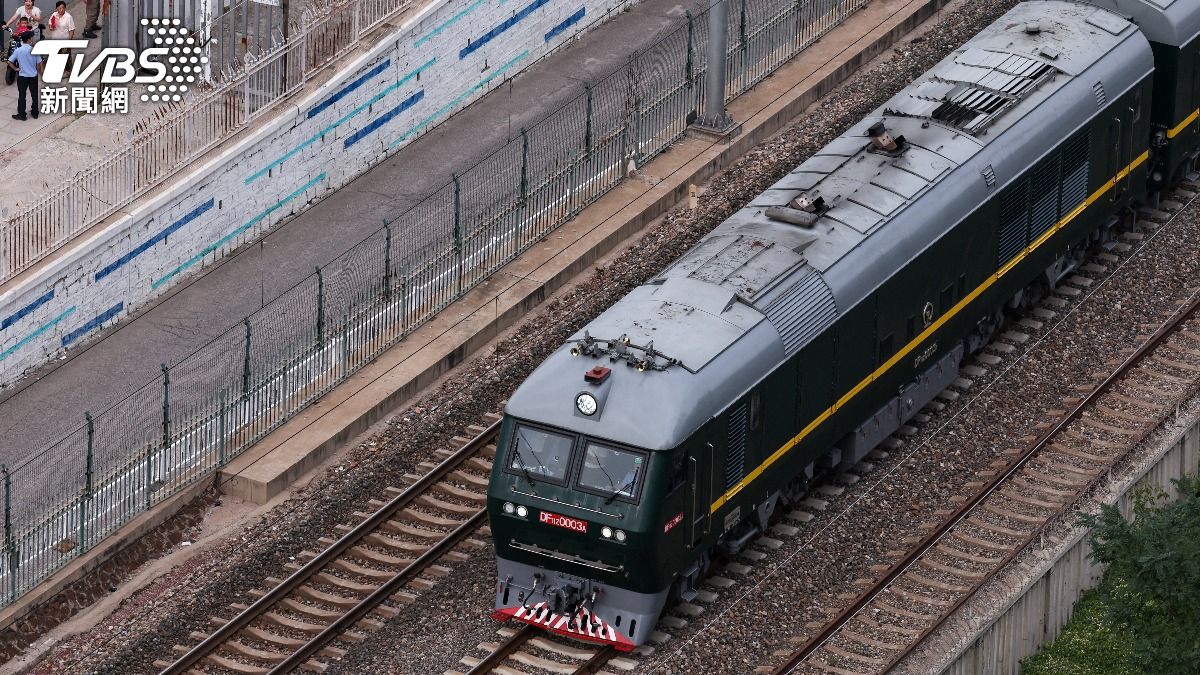 九三閱兵/金正恩防彈列車抵北京畫面曝光 妻女、妹妹可能同行