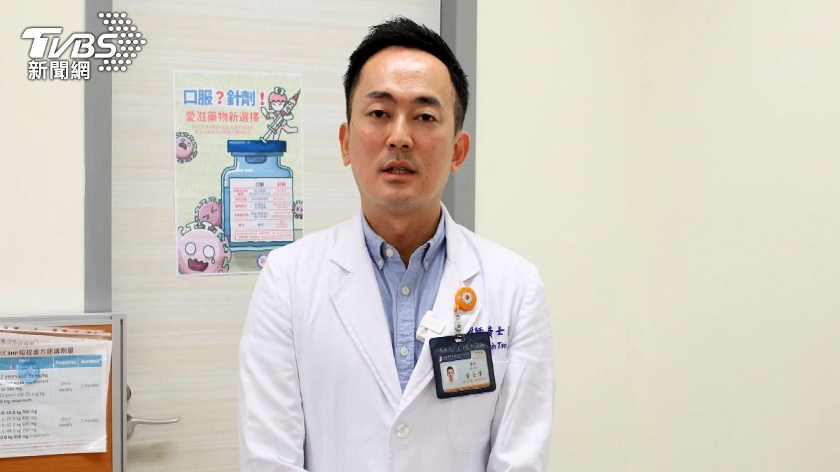 醫師:梅毒不易診斷 提高警覺相關症狀!(圖/TVBS)