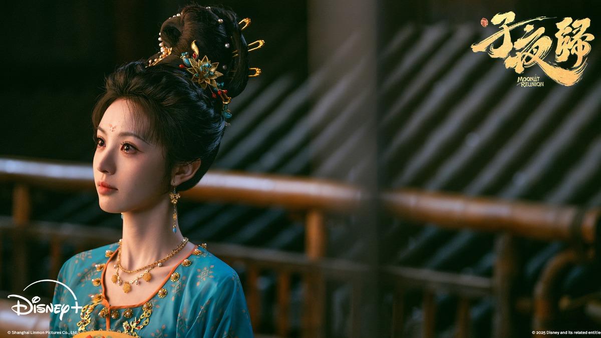 《子夜歸》田曦薇殘酷提出和離。(圖/Disney+提供)