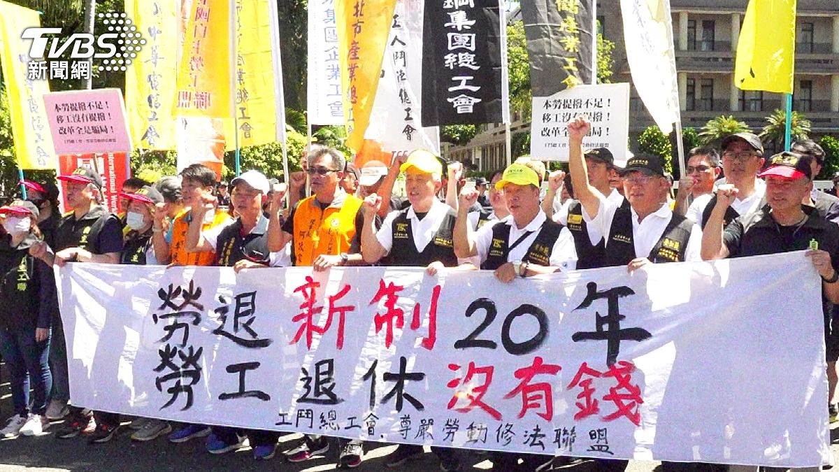 參加自提退休金的人數增速緩慢,且集中在高薪族群。(圖/TVBS)