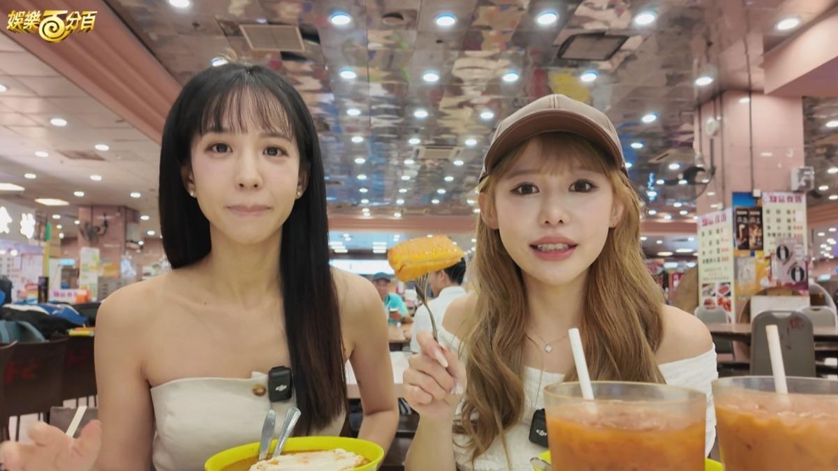 荳荳和紀卜心在香港粉絲推薦的餐廳吃美食。(圖/八大提供)