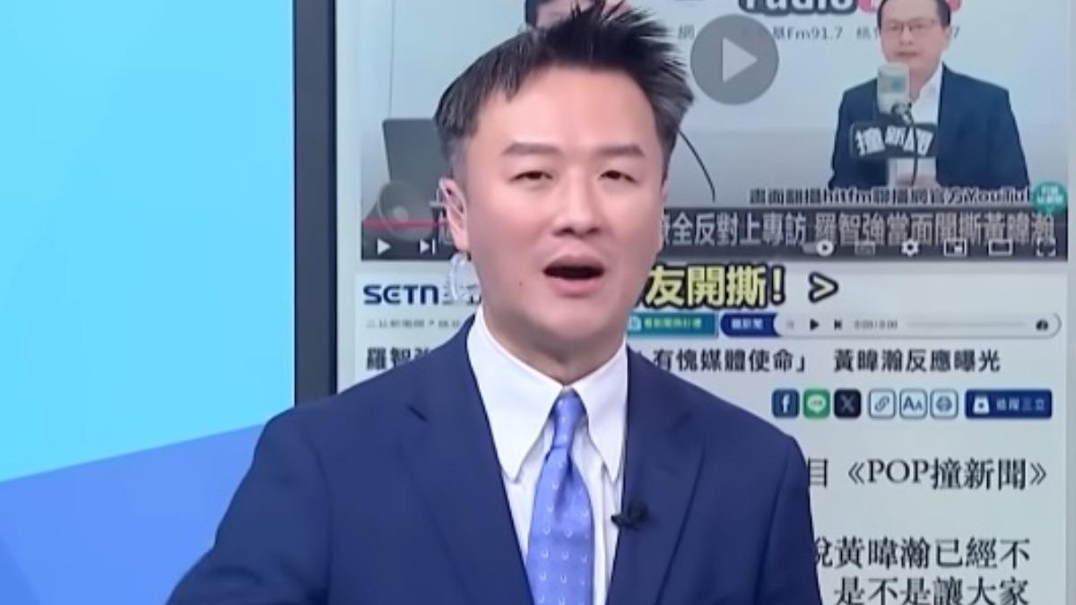 羅智強轟黃暐瀚「別當李正皓第二」!他震怒發聲:沒人性
