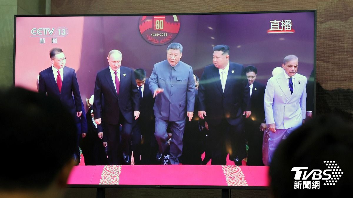 習近平-閱兵-九三閱兵-川普-普欽-金正恩-反美-中國閱兵-中共閱兵