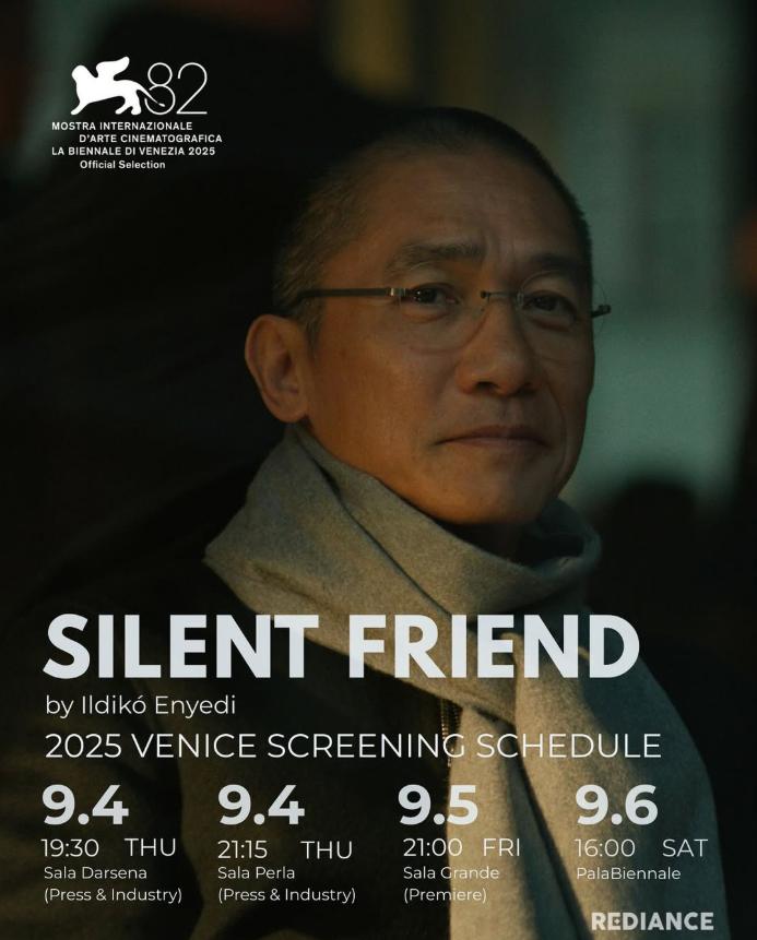 梁朝偉新戲《Silent Friend》。(圖/翻攝自梁朝偉IG)