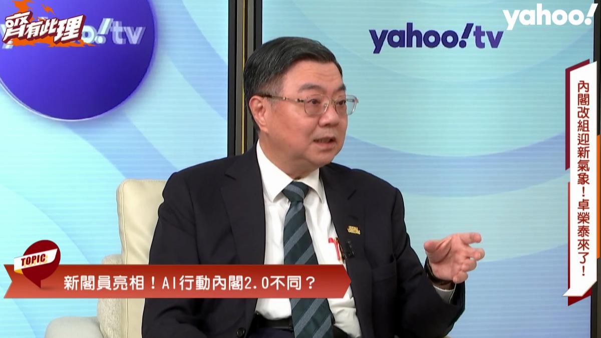 喊為發錢舉債4千億 卓榮泰嘆:太平盛世再普發現金何樂不為