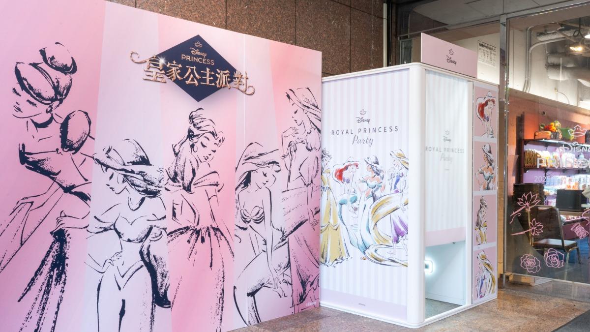 迪士尼公主快閃店台北限時登場。（圖／業者提供）