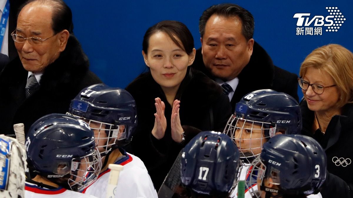 金與正曾出席2018年南韓平昌冬奧。(圖 /達志影像路透社)