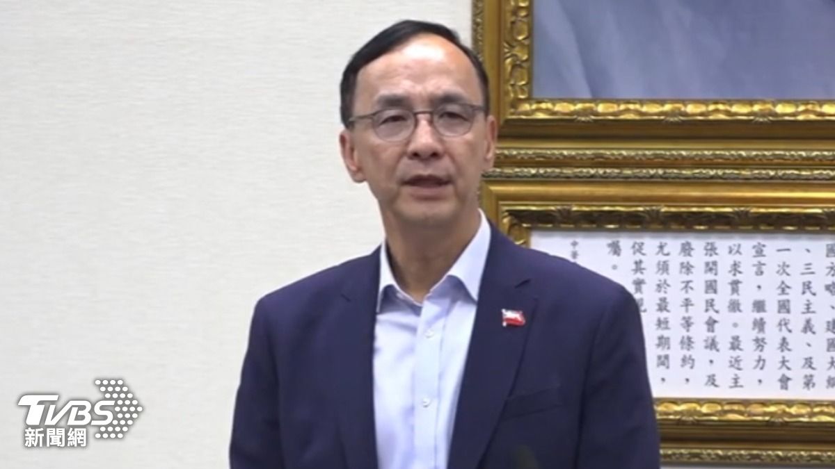 國民黨主席朱立倫,再度喊話希望「眾望所歸」的人選能夠站出來領導藍營。(圖/TVBS)