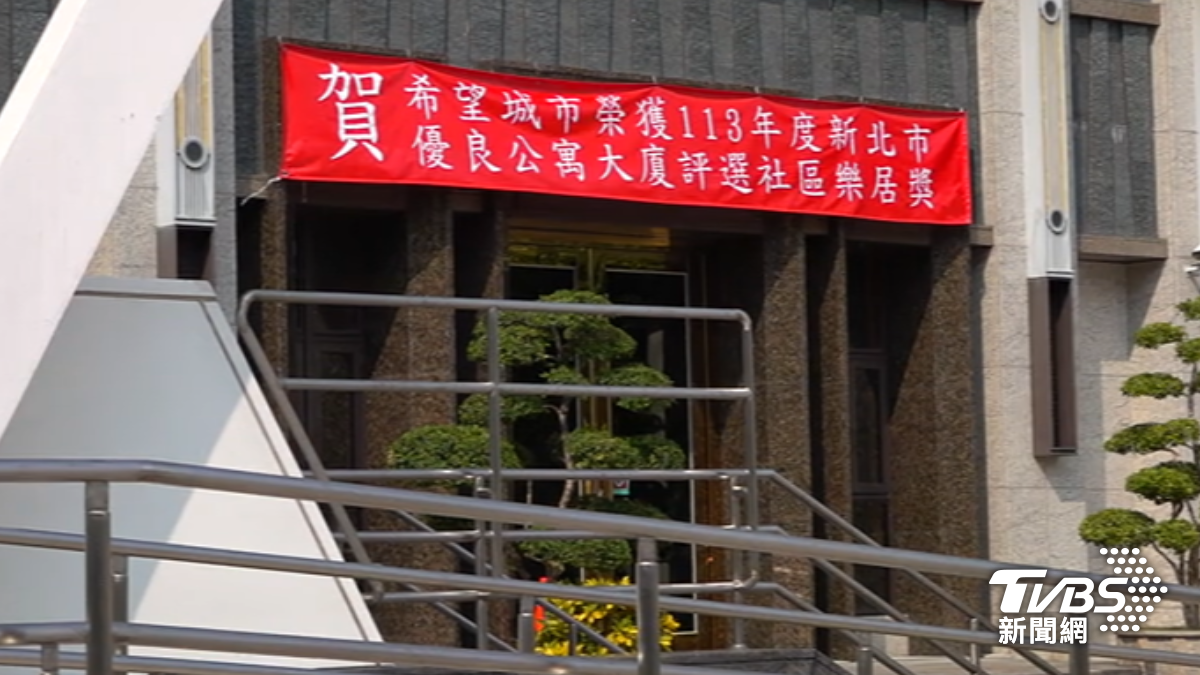 捷運共構社區成外送雷點。(圖/TVBS)