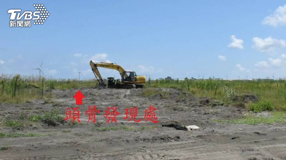 回家了…彰化男失蹤2個月「鄰鄉挖出人骨」 父終尋獲兒遺骸