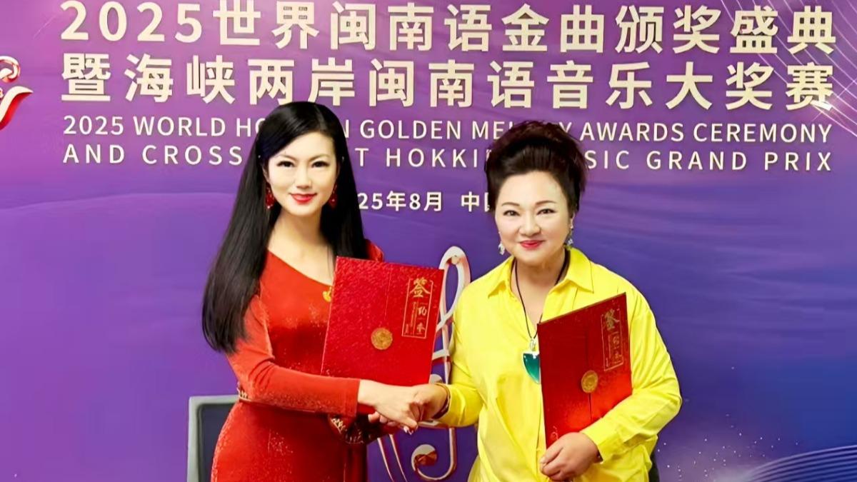 白冰冰出手了!合體陸閩南語歌后選秀 號召台灣好手挑戰