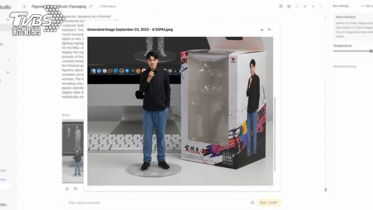 近期Google Gemini掀起全球AI公仔熱潮，使用者只需簡單輸入指令並上傳圖片。（圖／TVBS）