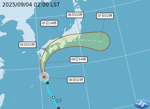 琵琶颱風最新路徑曝光。（圖／翻攝氣象署）