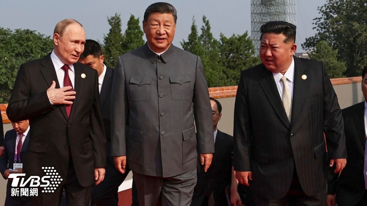 中共閱兵,中共閱兵台灣名單,閱兵台灣名單,九三閱兵直播,中共九三閱兵,洪秀柱閱兵,閱兵國民黨,中國閱兵,新黨,國民黨,李德維,吳成典,郭冠英