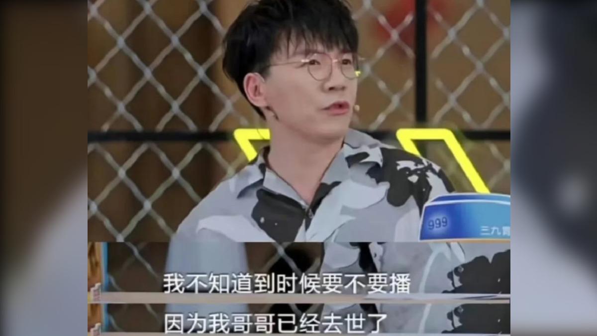 陸男星淚曝家庭悲劇！警察爸遭報復　親哥被綁架「智力受損」終生失能