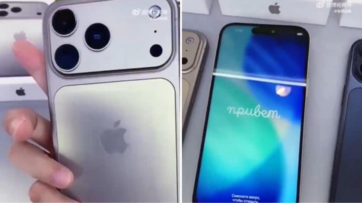 蘋果iPhone 17發布前一周 疑產線實機影片遭流出