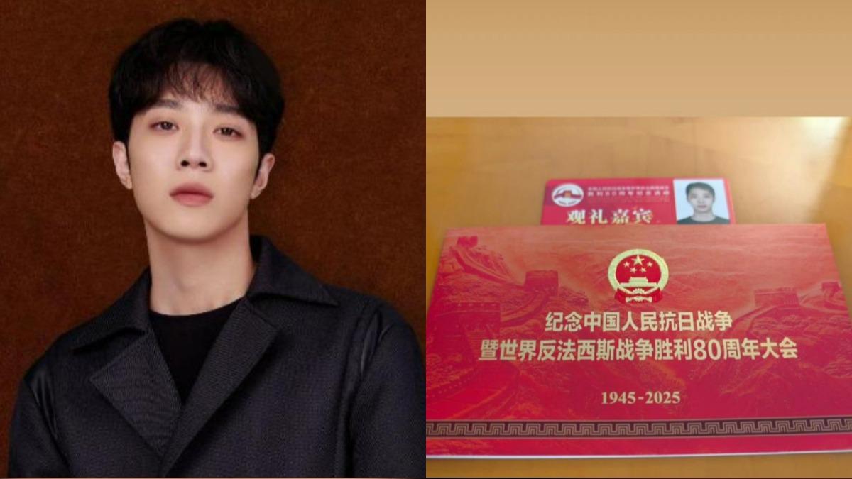台男星賴冠霖退圈轉行曾見宋濤網傻眼! 成「93閱兵」觀禮嘉賓上熱搜
