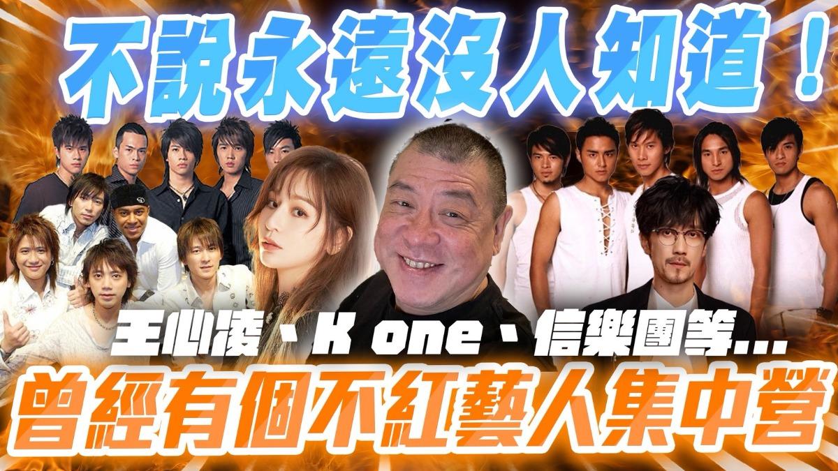 孫德榮拍片說明「不紅藝人」的秘辛。（圖／孫腫來了提供）