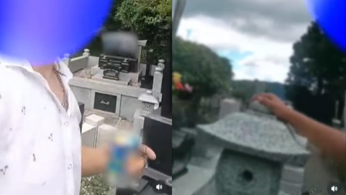 澳洲男子在日本墓地喧鬧、亂拿供品。(圖／翻攝自YouTube@ANNnewsCH)