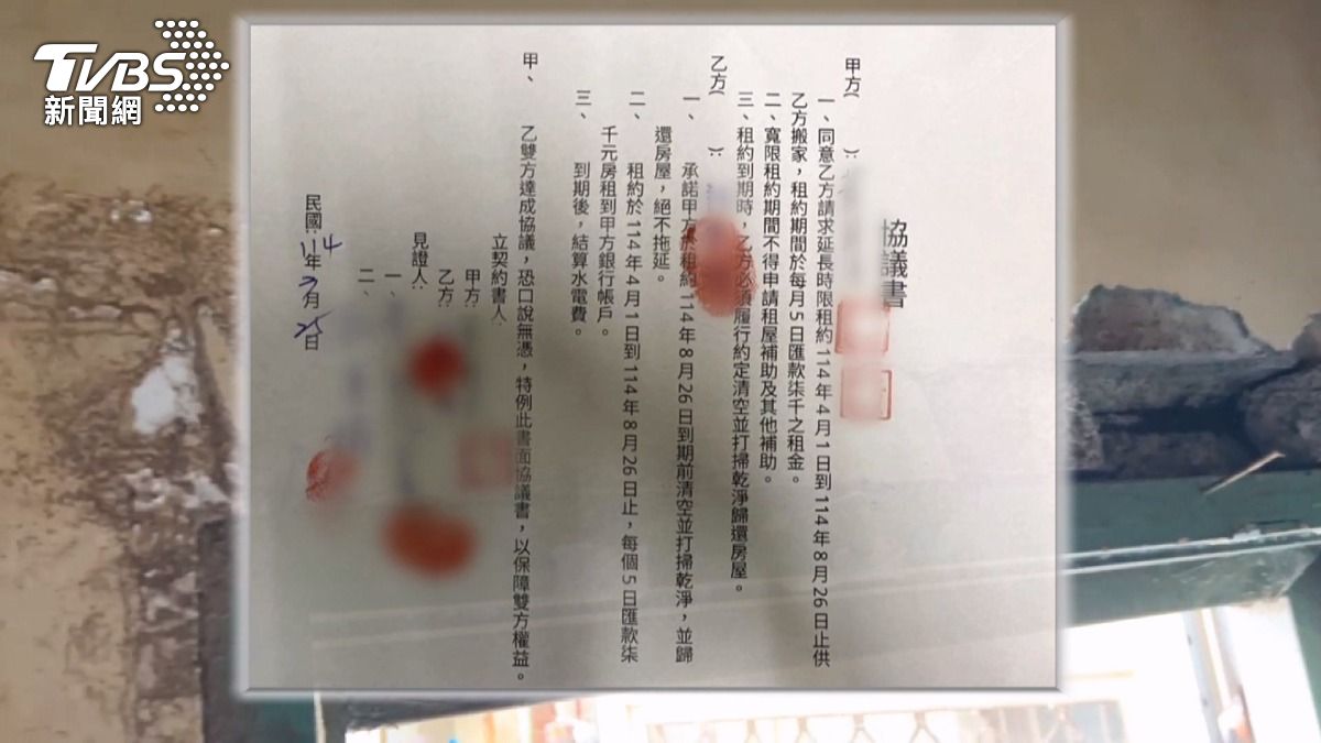 透天厝慘淪「蟲蟲危機」！租客留雜物堆如山　新屋主崩潰接爛攤。(圖／TVBS)