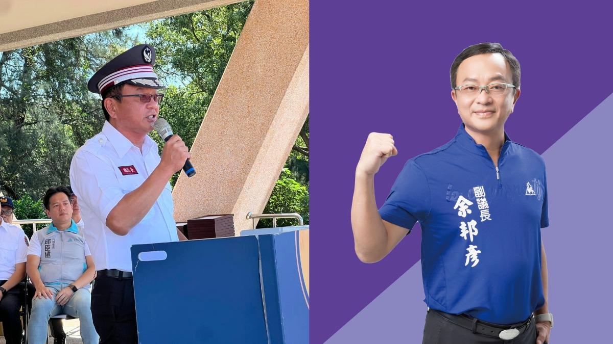 四連霸議員涉貪!新竹市副議長余邦彥遭聲押 住家議會全被搜索
