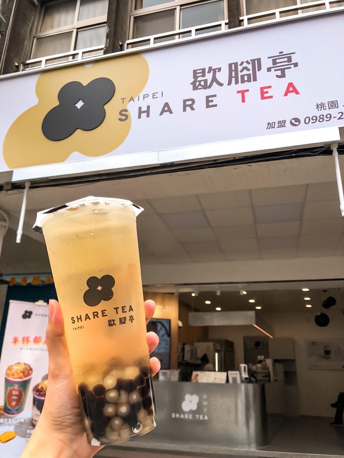 歇腳亭,歇腳亭退出台灣,歇腳亭結束營業,歇腳亭9月熄燈,歇腳亭熄燈,手搖飲退出台灣,歇腳亭手搖飲,手搖飲熄燈,手搖飲歇業