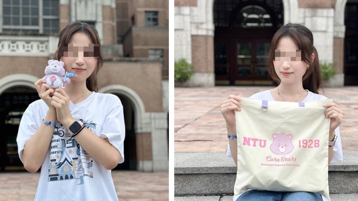 曾因抄襲失學籍!女學霸再戰分科「考回台大醫」 校園美照曝