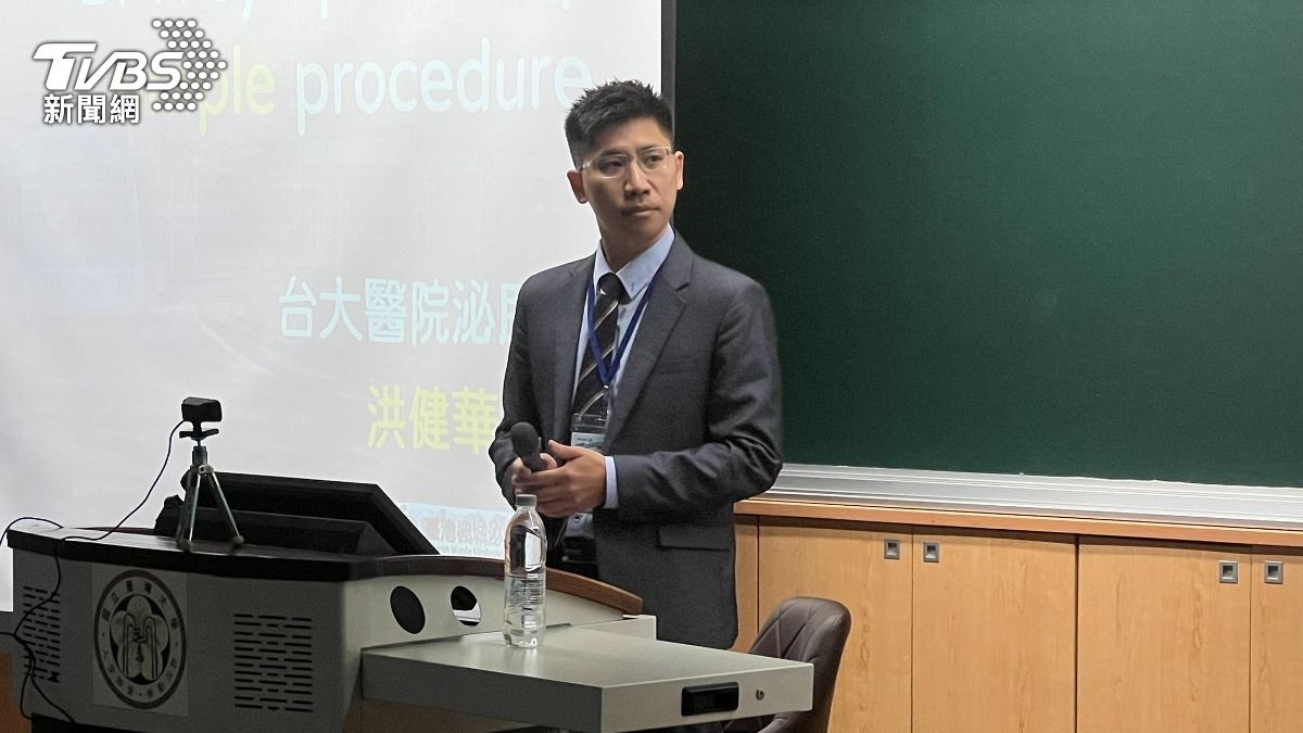血尿一次就要就醫 恐膀胱癌早期警訊 (圖/TVBS)