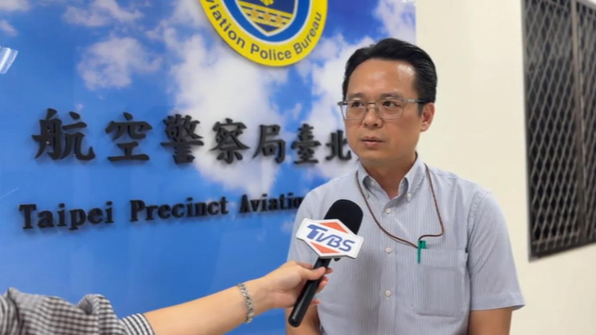 航空警察局台北分局第三股長江榮仁。(圖/TVBS)