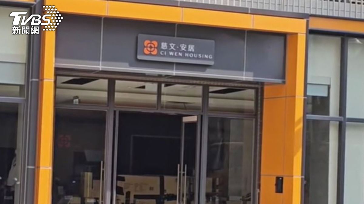 桃園中央社宅。(圖/TVBS)
