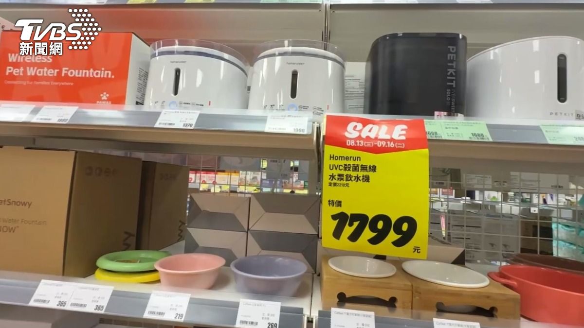 店家坦承疏失,特別加碼10台飲水機,致電消費者,讓他們可以補償再抽。(圖/TVBS)
