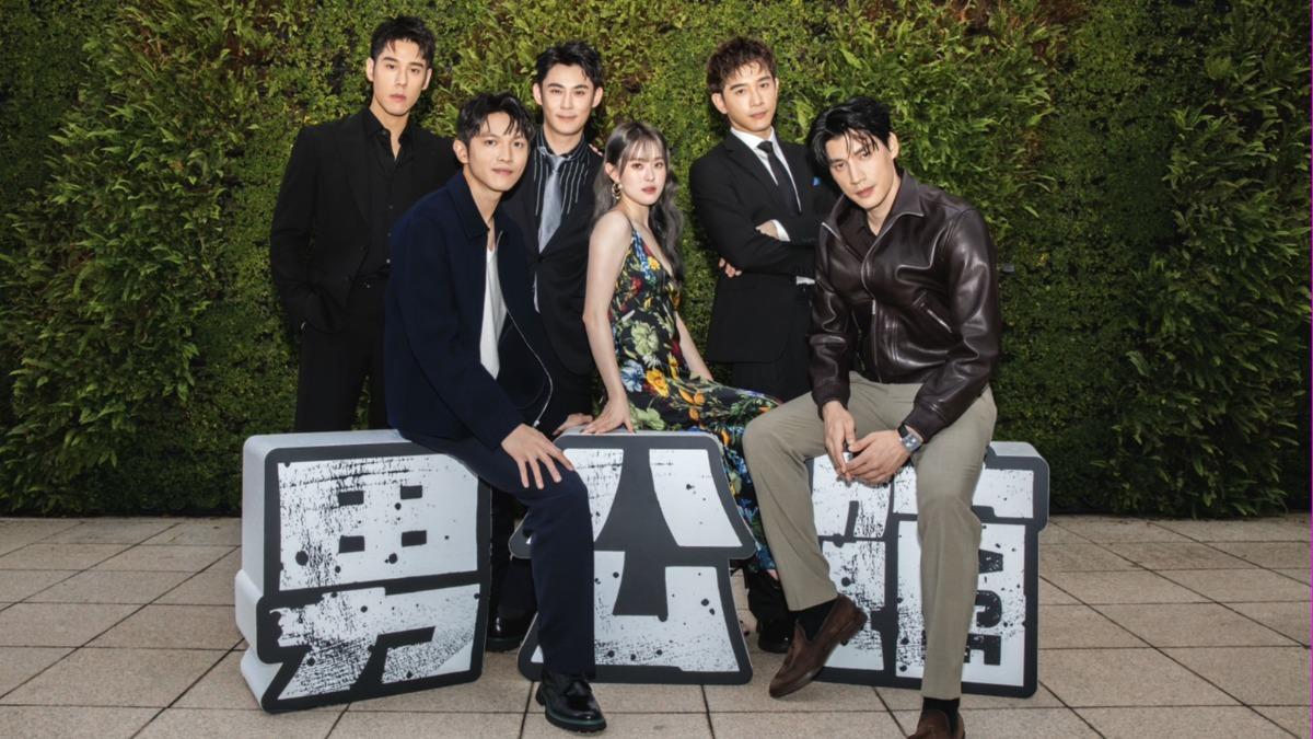 周予天(左起)、林輝瑝、陳奕、邱偲琹、張立昂、羅宏正為《男公館》參加「亞洲影視內容高峰會」。(圖/達騰娛樂提供)