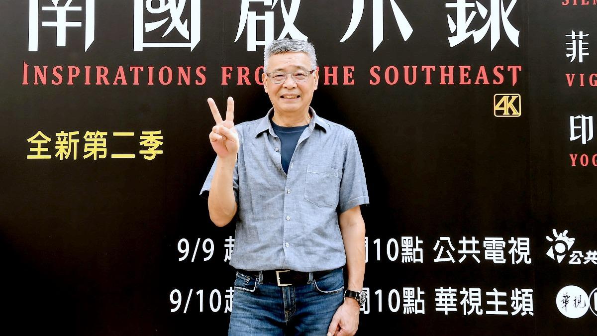 金鐘導演劉嵩歷時三年拍攝 《南國啟示錄》呈現東南亞多元面貌