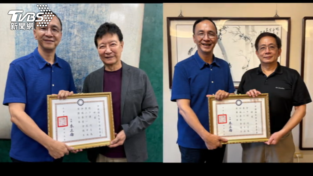 朱立倫勸進趙少康、管中閔。（圖／TVBS）