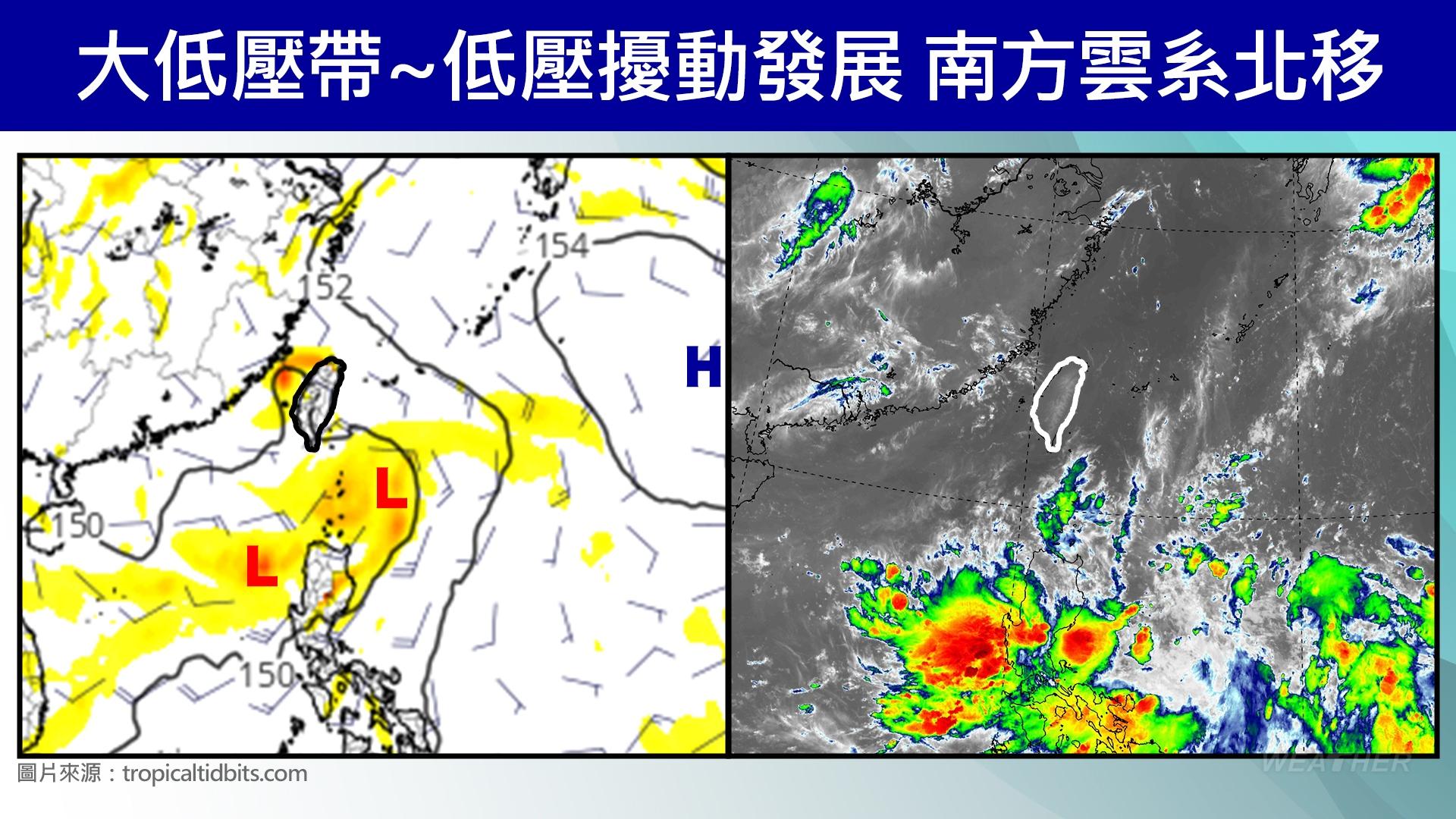 中南部及山區降雨劇烈,伴隨雷擊、冰雹或強陣風等天氣。(圖/氣象署)