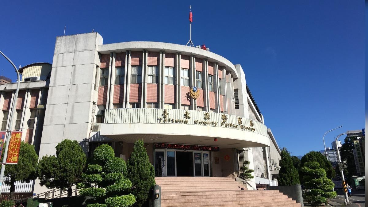 曾獲警光獎!台東警員涉洗錢組織犯罪 羈押禁見停職