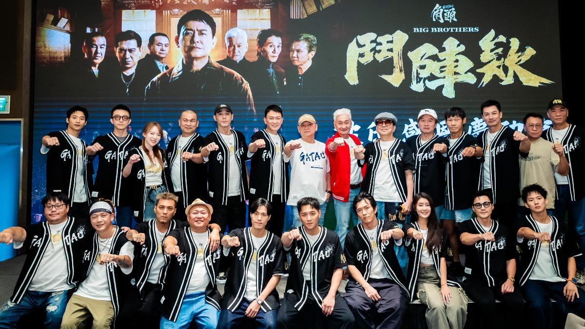 《角頭-鬥陣欸》再創票房佳績。(圖/曼尼娛樂提供)