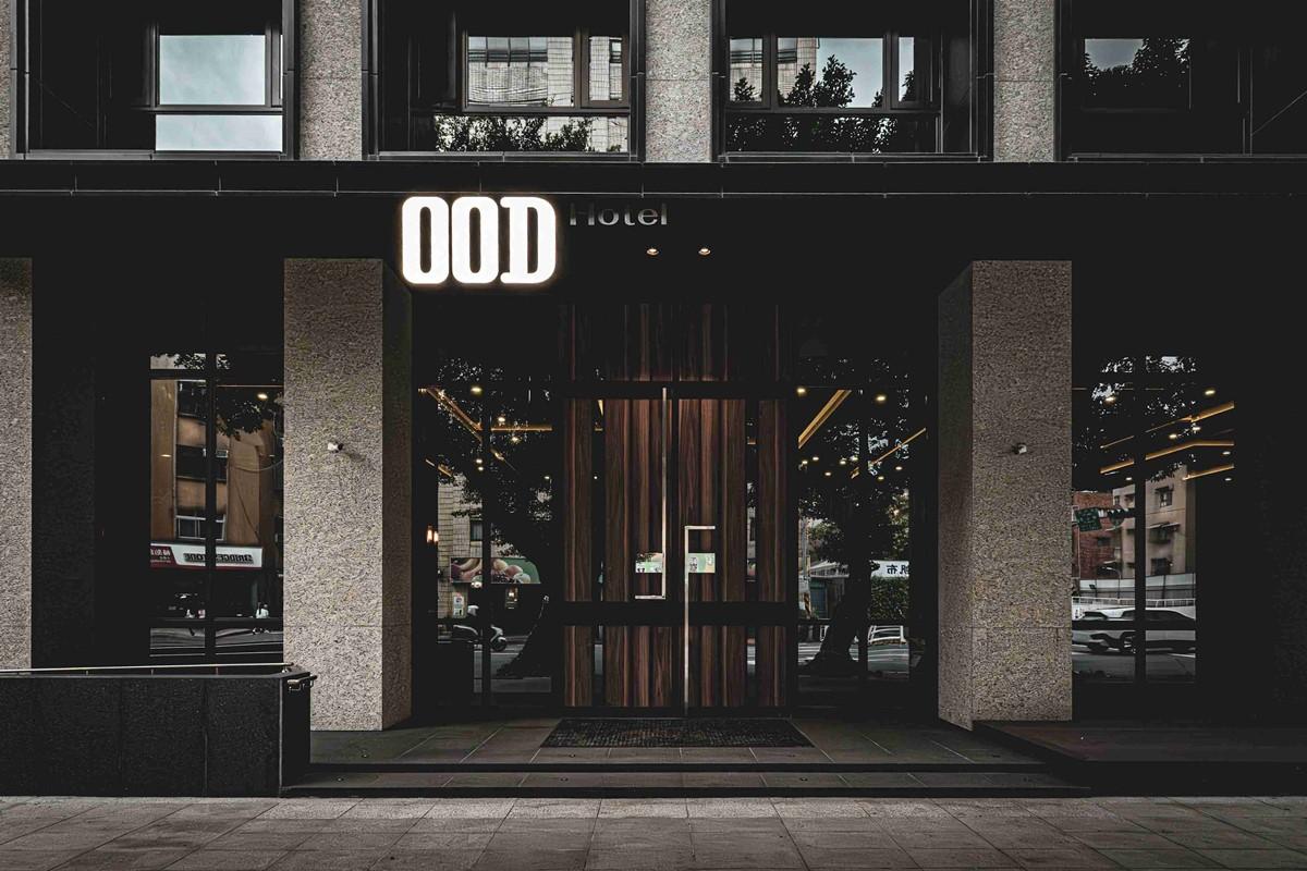 「OOD Hotel」 建築本體由台大舊宿舍改造,擁有EEWH綠建築標章。(圖/OOD Hotel提供)