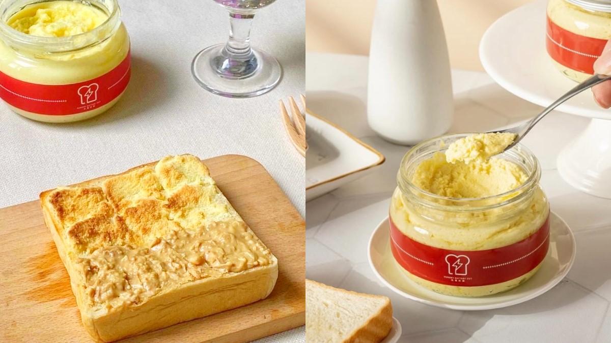 奶酥醬可以烤厚片、夾在饅頭裡、搭配各種麵包一起烤,怎麼搭都好吃!(圖/充電奶酥提供)