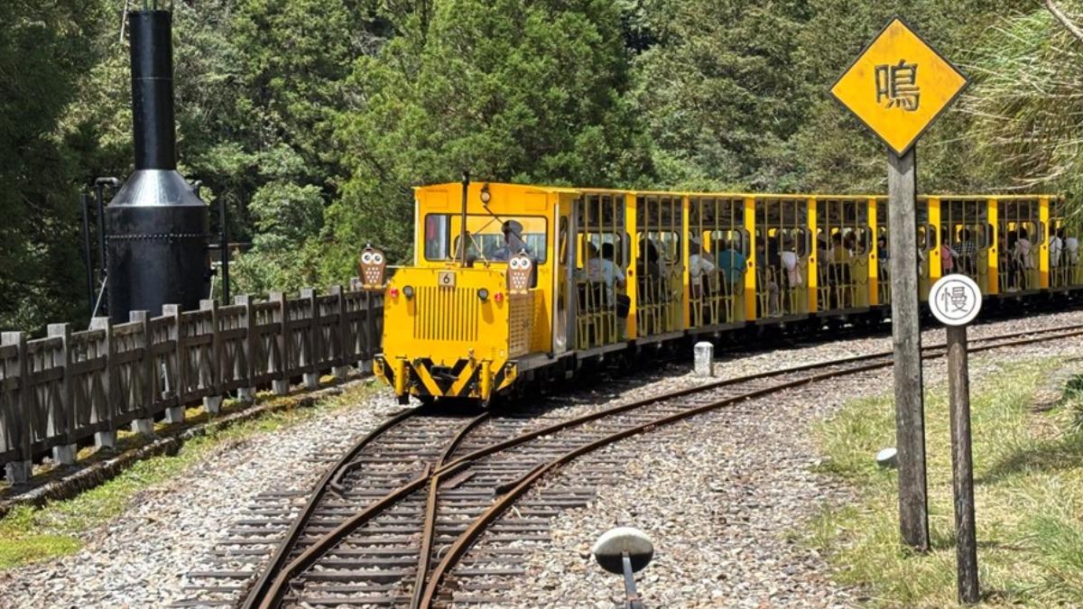 歷時一年修復!宜蘭太平山蹦蹦車回來了 10/1全線復駛