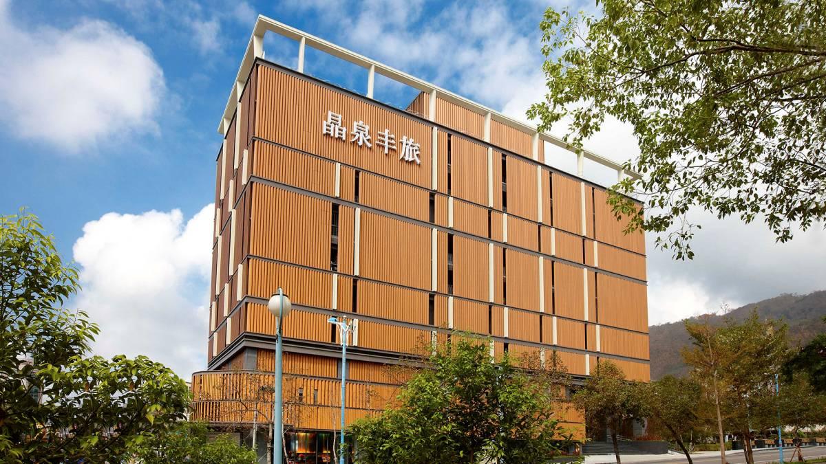 位於礁溪市中心卻鬧中取靜。(圖/礁溪晶泉丰旅提供)