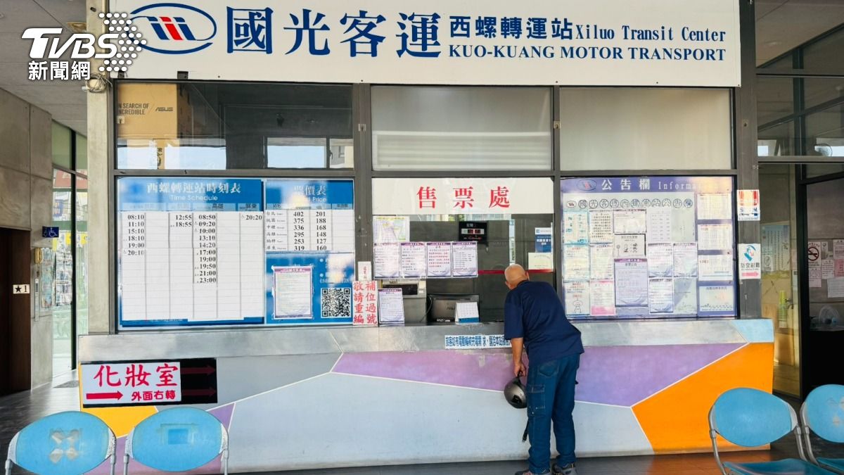 許多民眾感到相當不捨。(圖/TVBS)